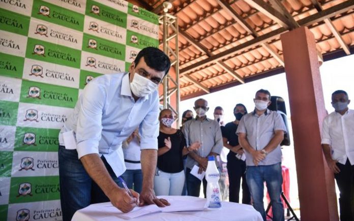 WhatsApp Image 2020-08-05 at 08.48.11